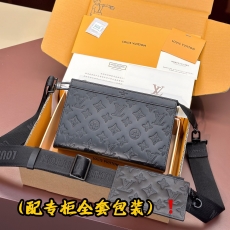 Louis Vuitton Wallets Purse